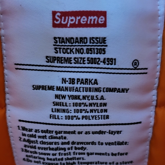 Supreme Court - Picture 6 of 7